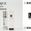 UNIQUE 粉嫩抗菌潔淨露｜50ml
